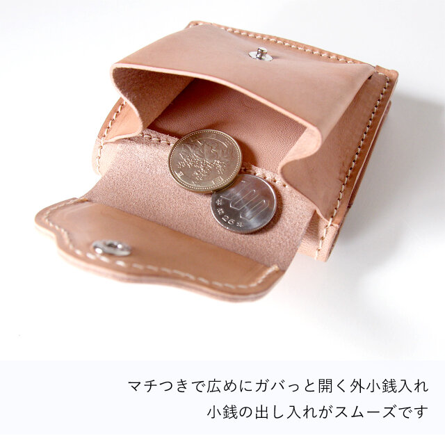 革を楽しむ本ヌメ革財布 レザー製のミニマム設計2つ折り財布 外小銭