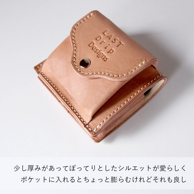 革を楽しむ本ヌメ革財布 レザー製のミニマム設計2つ折り財布 外