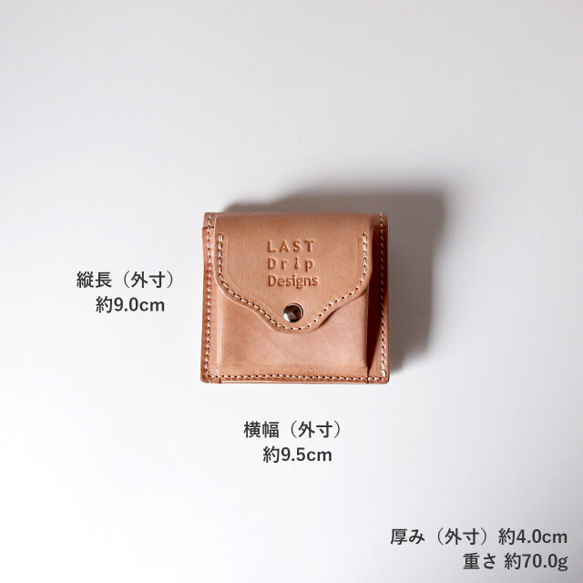 革を楽しむ本ヌメ革財布 レザー製のミニマム設計2つ折り財布 外小銭 