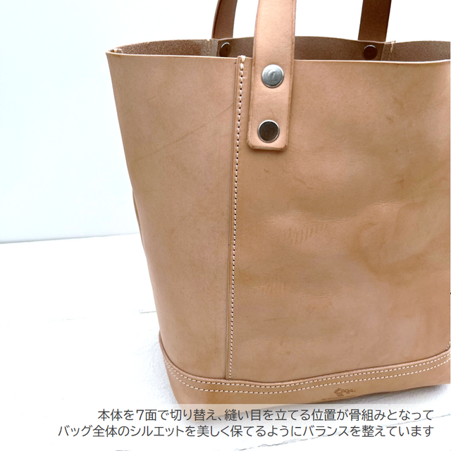 ハンドバッグ定価22000円！値下げしました☺︎トートバッグ 本革 ヌメ革 台形バッグ - ハンドバッグ