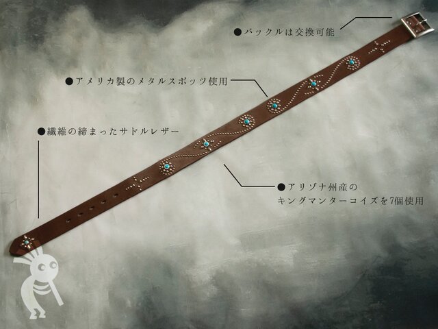 スタッズ レザー ベルト ハンドメイド bero3-99