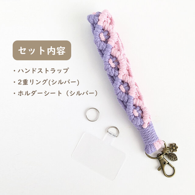 ☆売り切れました☆the telephones ラバーバンド パープル 売り切れ