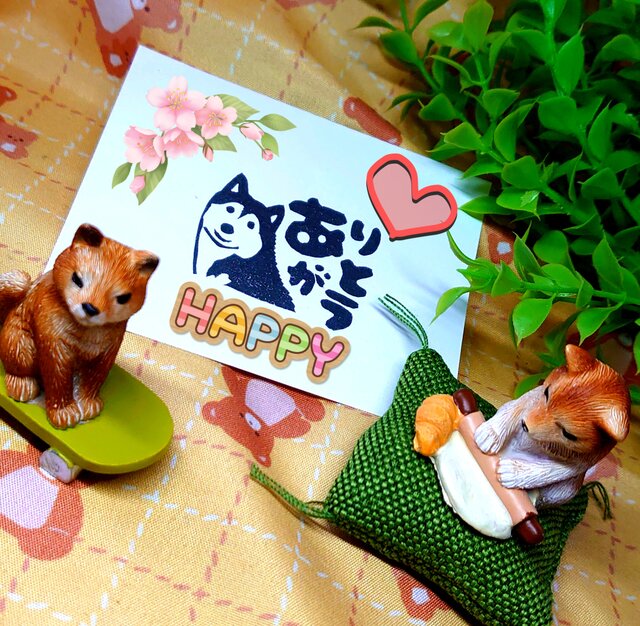 消しゴムはんこ「ハスキー犬・ありがとう」 | iichi 日々の暮らしを