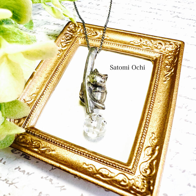エゾモモンガのネックレス　水晶