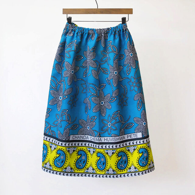 アフリカ布のギャザースカート（サッシュベルト付き）｜カンガ 