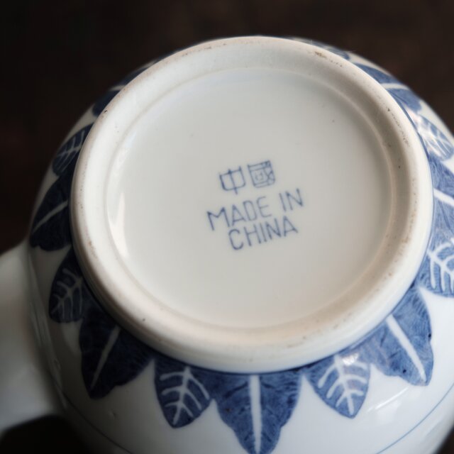 素敵なフォルム◇中国景徳鎮 蛍焼 ティーポット 茶器 チャイナ 素敵なフォルム◇中国景徳鎮 蛍焼 ティーポット 茶器 チャイナ