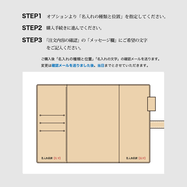 B6サイズ手帳カバー：ココアブラウン】クロコの型押し（牛）革製 MK