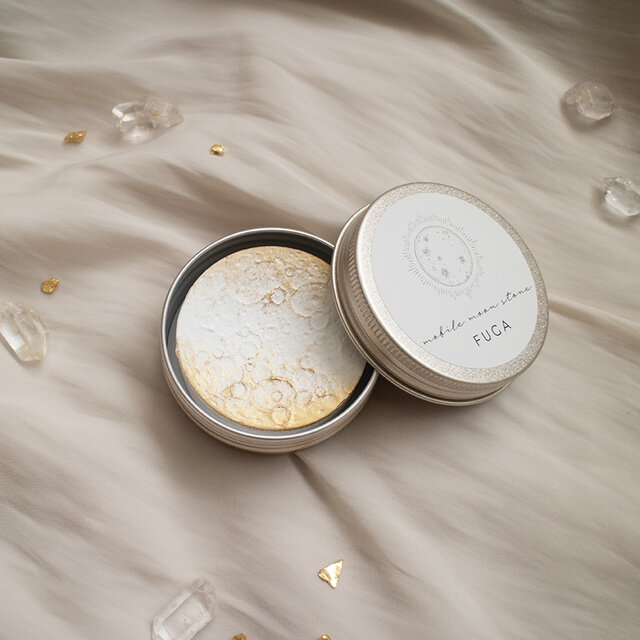 【持ち運び便利】mobile moon stone | 缶入り月のアロマストーン《月夜の静けさを外出先でも》