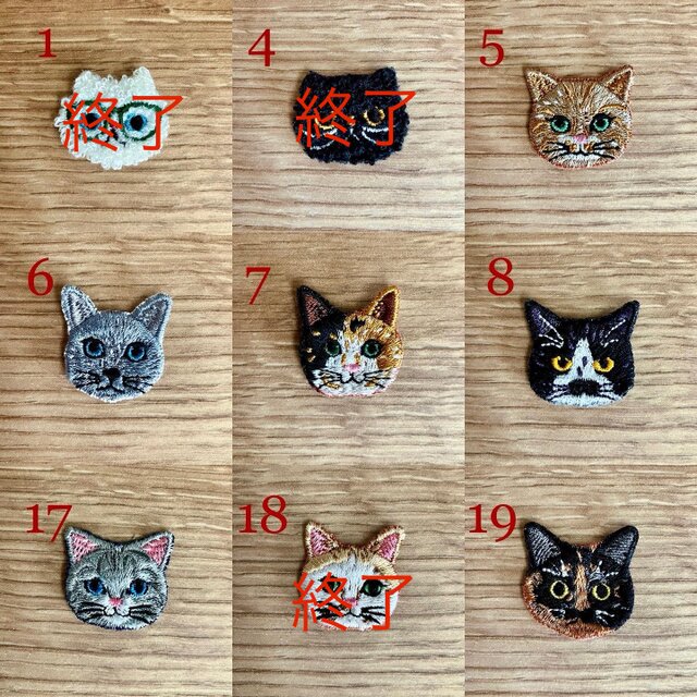 ドイツ製ハートモチーフと猫さん刺繍のクリスタル輝きピアス♡ | iichi