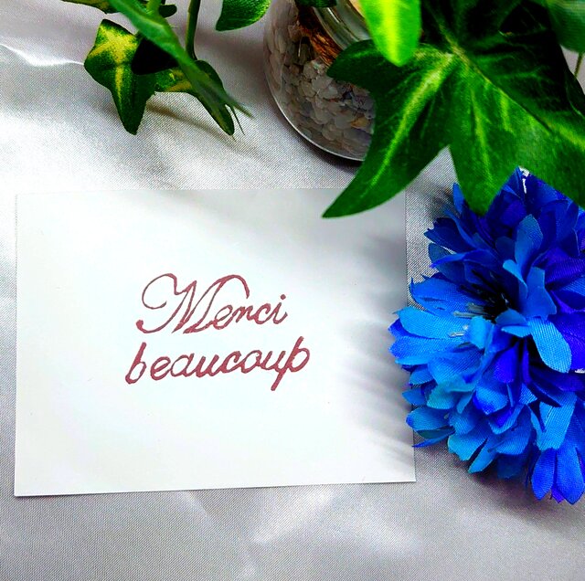 消しゴムはんこ「Merci beaucoup・メルシーボークー・どうも