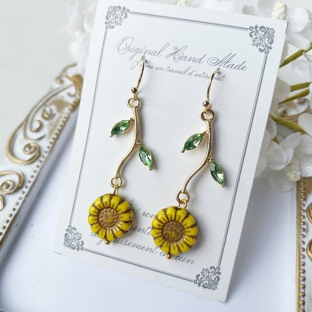 真夏のひまわり・チェコビーズの花ピアス6 | iichi 日々の暮らし