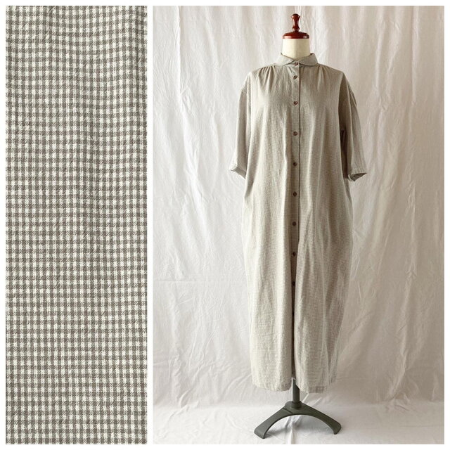 レディのためのハイヌーンワンピース（7分袖）：115cm丈（みじんギンガム：グレージュ）