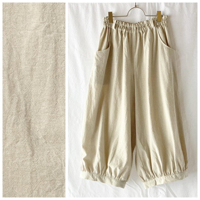 乾いた風をまとうバルーンパンツ：80cm（先染めダンガリー：ベージュ）