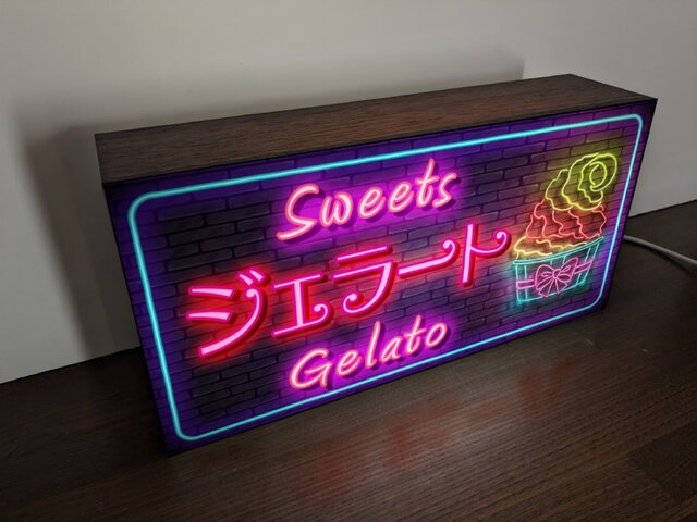 Lサイズ】ジェラート アイスクリーム スイーツ 洋菓子 イタリアン 販売