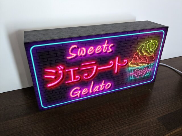 Lサイズ】ジェラート アイスクリーム スイーツ 洋菓子 イタリアン 販売