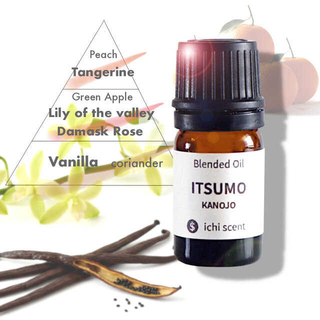 ichi scent【いつものカノジョ】STAND BY ME｜やさしさとぬくもりの、フローラルシトラスアロマ