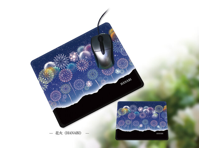 マウスパッド【花火（HANABI）】（名入れ可） | iichi 日々の暮らしを
