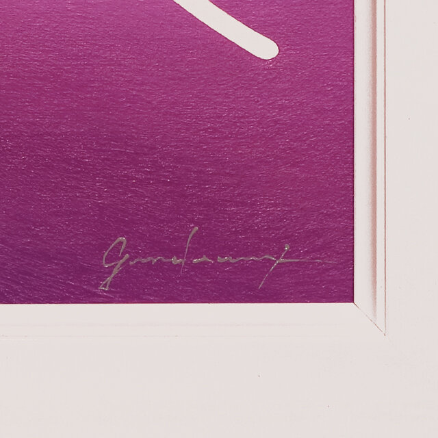 ●『紫の富士』●がんどうあつし絵画油絵F3号ホワイト額縁付●モーヴ富士山月太陽
