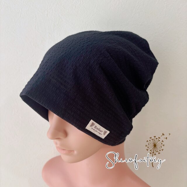 おしゃれで可愛いハンドメイド帽子 しじら織り生地《しじら織りブラック》医療用帽子　ケア帽子　 三角巾　お祭り