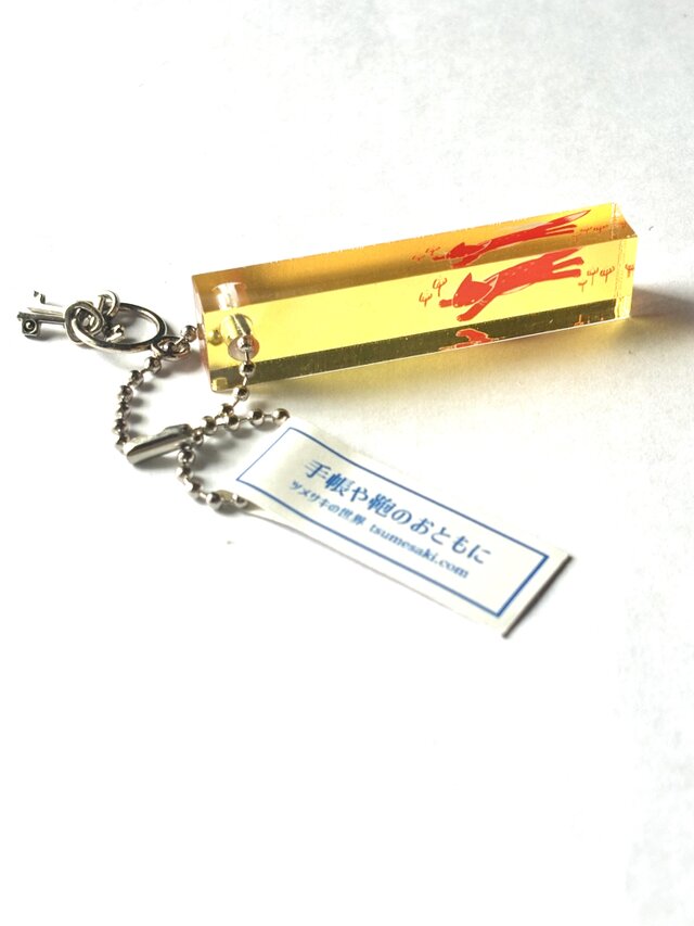マイナーチェンジしました⭐︎アクリルキーチェーン　「ごんぎつね」