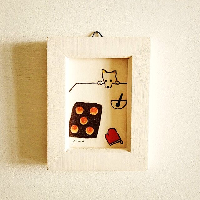 人気作品】「パンを焼いた日」原画 イラスト ※木製ミニ額縁入り・水彩