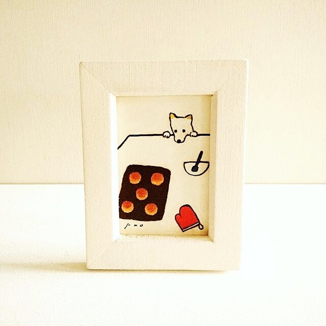受注制作　犬のイラスト「パンを焼いた日」※木製ミニ額縁入り（＋1500円でうちの子に変更が出来ます）