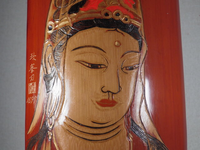 白衣観音（作品1697） | iichi 日々の暮らしを心地よくする