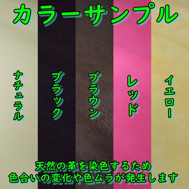 コンパクト包丁ケース ナイフシース メンズ レディース 本革 ヌメ革