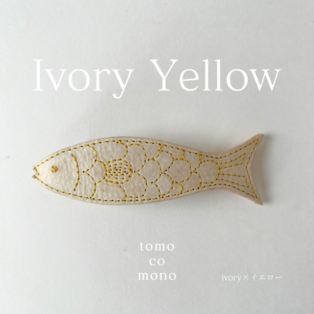 刺繍革細工 「お魚ヘアバレッタ」（牛イタリアンレザー）全9種
