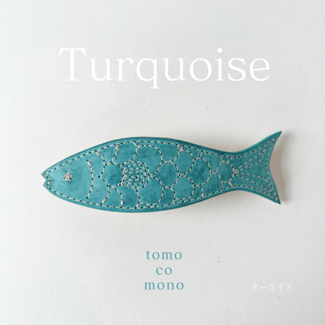 刺繍革細工 「お魚ヘアバレッタ」（牛イタリアンレザー）全9種