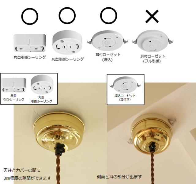 short arm 3 socket chandelire (NIS-16) | iichi 日々の暮らしを