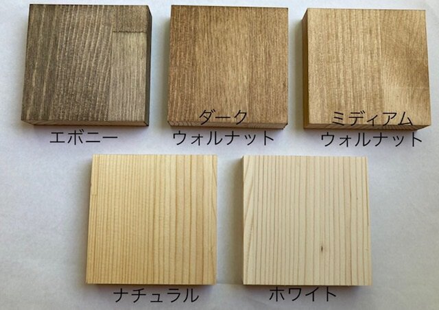 脚付き2段シェルフ | iichi 日々の暮らしを心地よくするハンドメイドや
