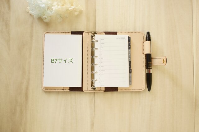 ほっこり落ち着くココアブラウン 柔らかい風合いが優しいシュリンク