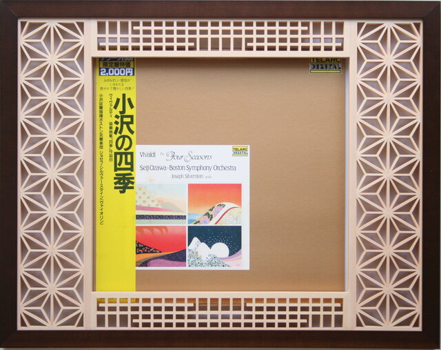 組子細工のレコード飾り！ アートパネルにも！ 絵になるLPレコード