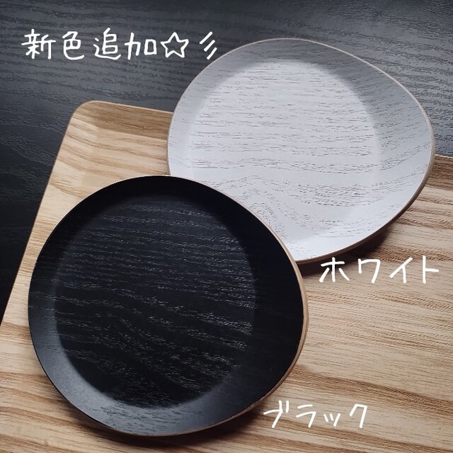 木製コースター 名入れ 文字入れ おしゃれ カフェ風 彫刻 ウッド 耳付