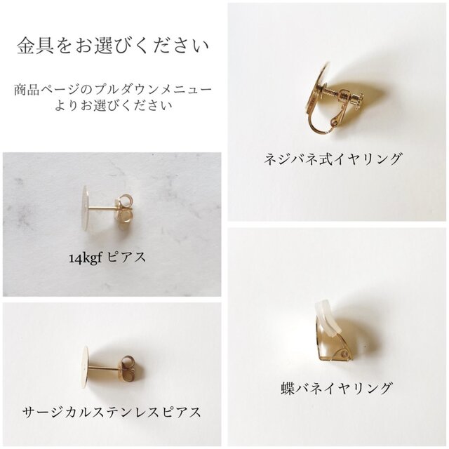 べっ甲カラードイツ製アクリルドロップビーズとクリスタルのピアス