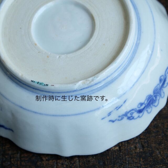 花と唐子◇浅葱色も素敵。伊万里 色絵金彩膾皿 骨董品 antiques 大正