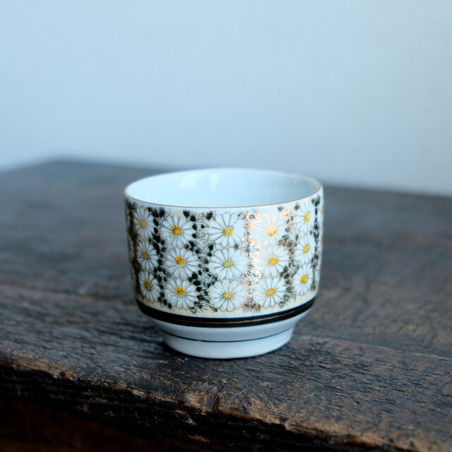 色絵ぐい呑 九谷焼 ぐい呑み 染付 - 上出長右エ門窯 / 四代長右エ門