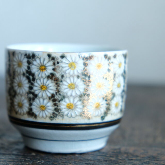 菊の花尽くし◇九谷焼 色絵金彩湯呑み 丁寧な暮らしに。昭和