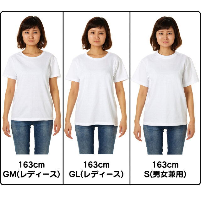 モルックとモグラ 【 Tシャツ 】 | iichi 日々の暮らしを心地よくするハンドメイドやアンティークのマーケットプレイス