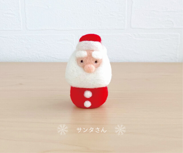 楽天市場】「二枚セット」クリスマス サンタ ぬいぐるみ 人形の