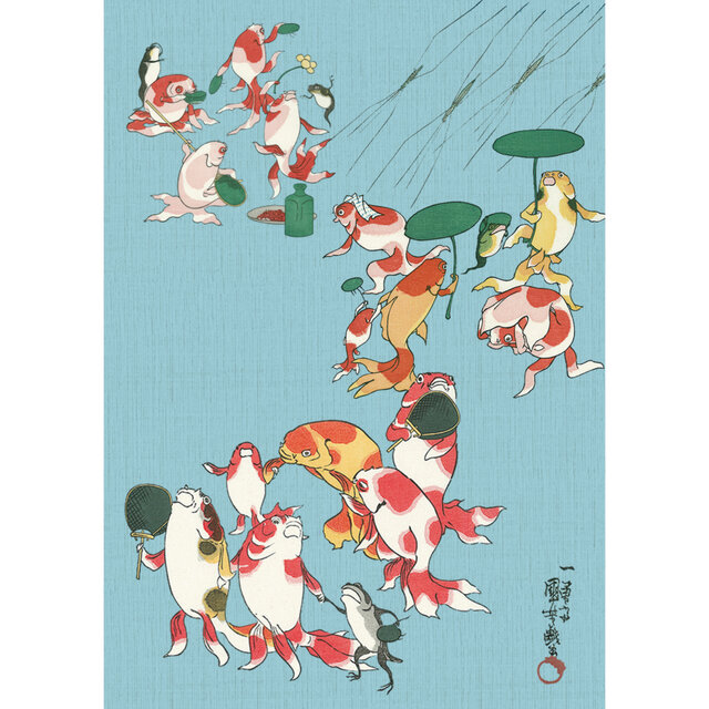 浮世絵 レターセット 歌川国芳 金魚 A | iichi 日々の暮らしを