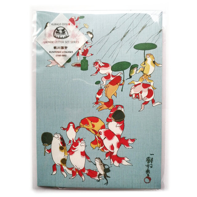 浮世絵 レターセット 歌川国芳 金魚 A | iichi 日々の暮らしを心地よく 
