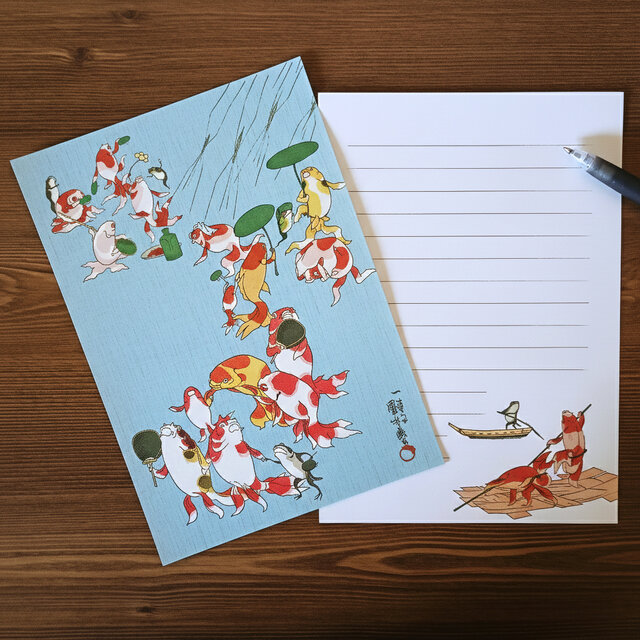 浮世絵 金魚のレターセット｜金魚づくしA（便箋・封筒） 淡水色（うす