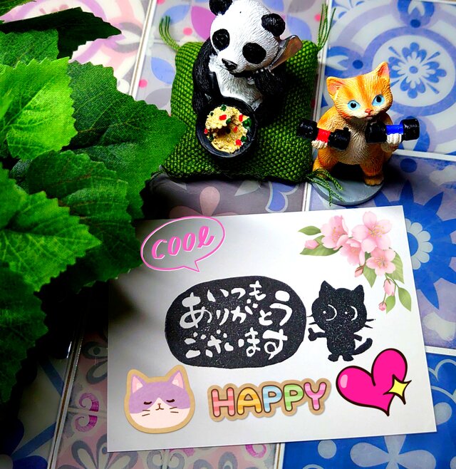 消しゴムはんこ「クロネコ・いつもありがとうございます」