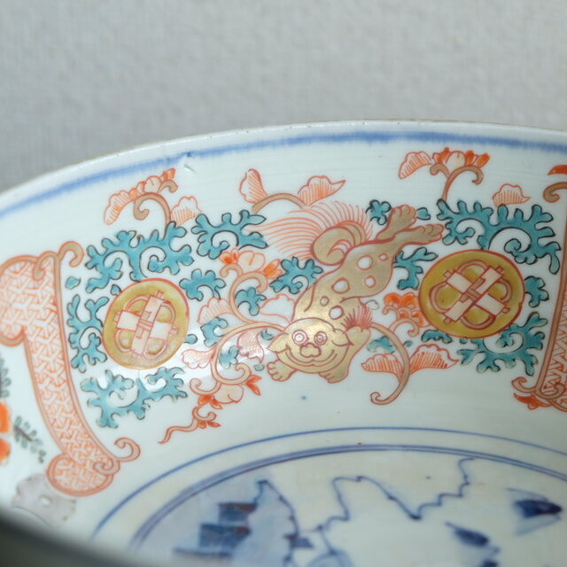 獅子が可愛い◇伊万里 花文赤絵金彩八寸大鉢 antiques 骨董品 明治時代 