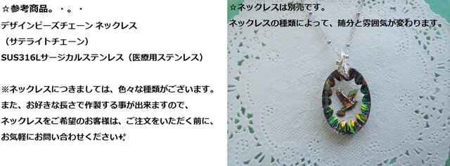 ETさま専用 Yahoo!オークション - ZX-25R ETCブラケットキット カワサキ純正