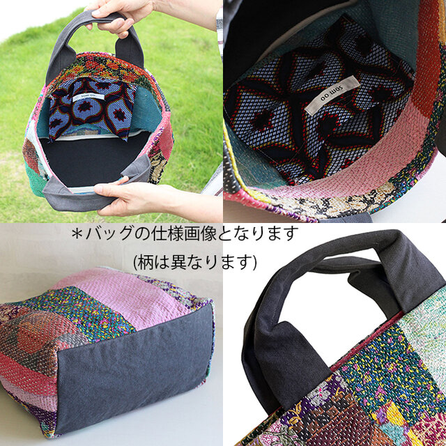 カンタ刺繍パッチワークキルトのトートバッグ【Lサイズ/J