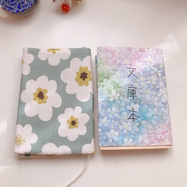 文庫本用】北欧調のかわいいお花柄 くすみグリーン ブックカバー