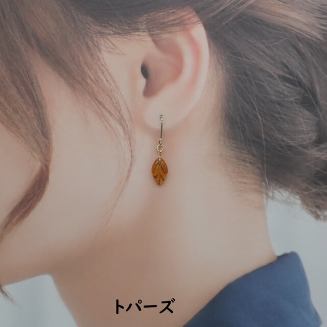 5色から選べる》葉っぱビーズネックレス＆ピアス／イヤリングセット